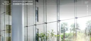 日本板硝子 — JP news