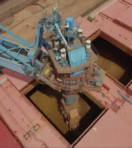 日本製鉄 — JP news