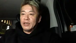 日経平均 — JP news