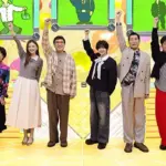 リアルスコープ