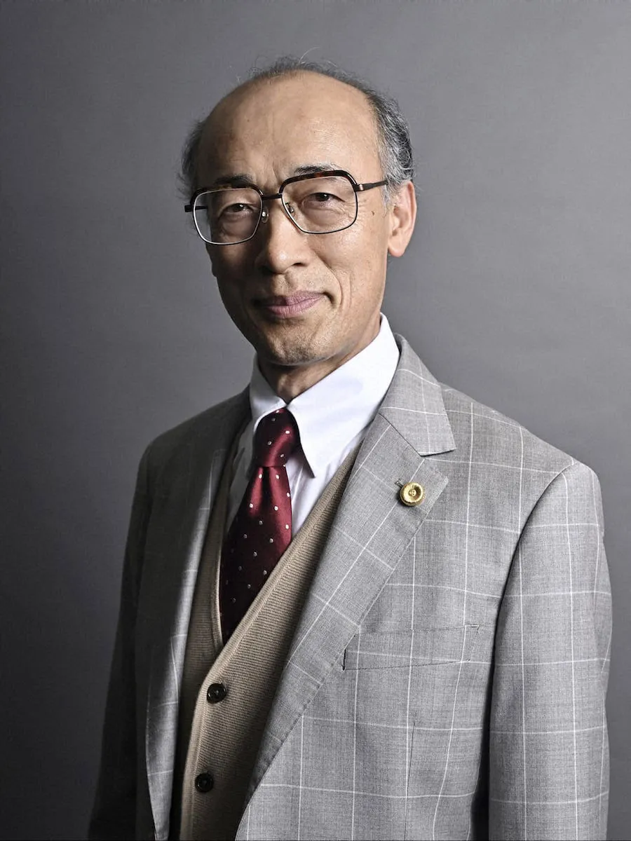 リブート — JP news