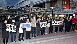 若隆景 — JP news