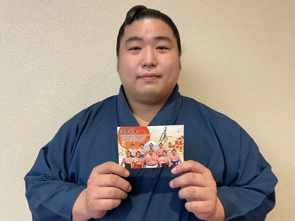 若元春 — JP news