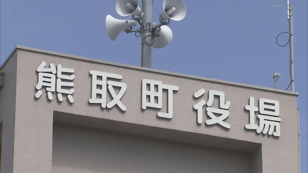 サガン製パン — JP news