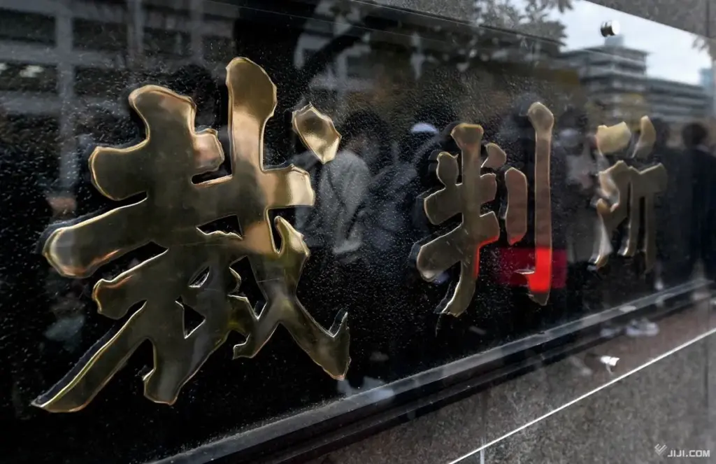 榊英雄 — JP news