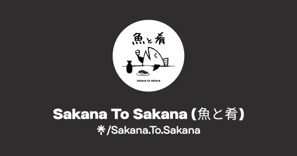 sakana chat — JP news