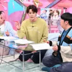 サクサクヒムヒム