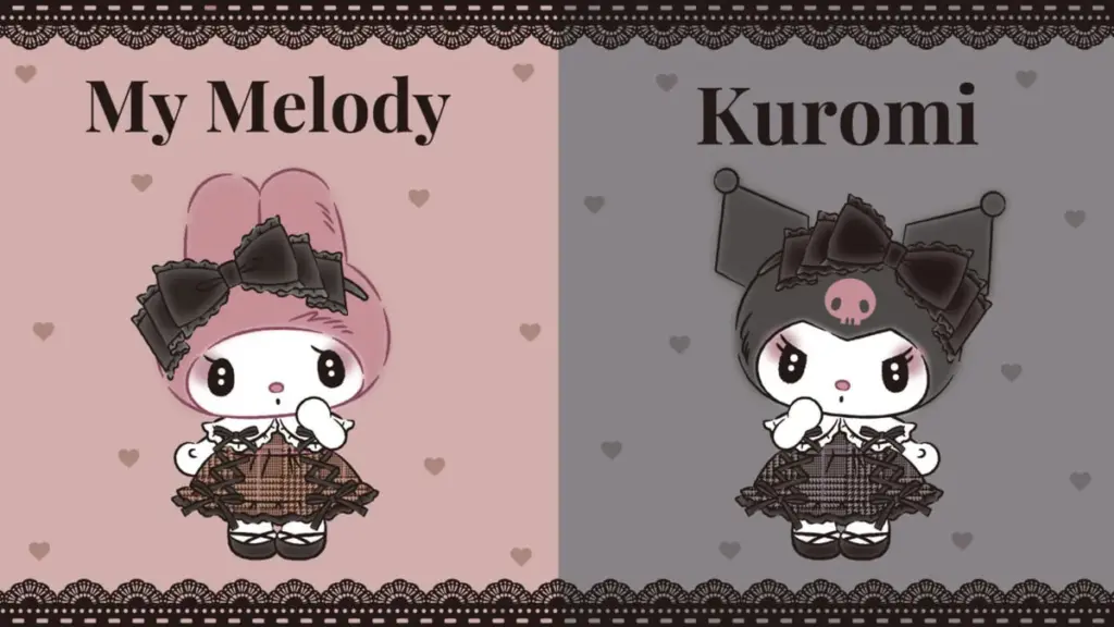 サンリオ — JP news