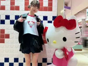 サンリオハウス — JP news