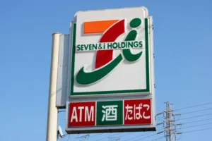 セブンイレブン おにぎり — JP news