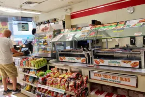 セブンイレブン — JP news