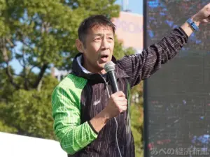 森脇健児 — JP news