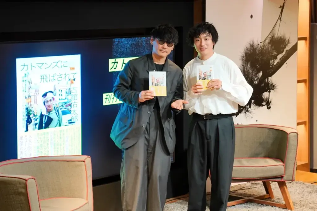 山口一郎 — JP news