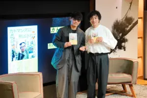 山口一郎 — JP news