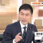 山添拓が語るイラン情勢と自衛隊の役割