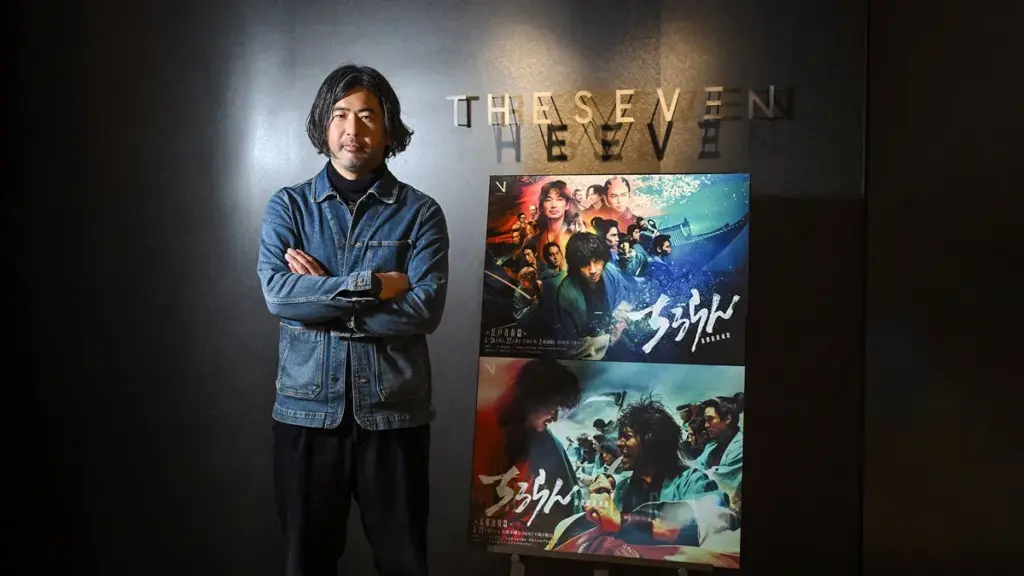 山田裕貴 — JP news