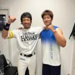 上林誠知の負傷