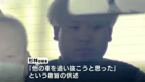 上田絵莉加 — JP news