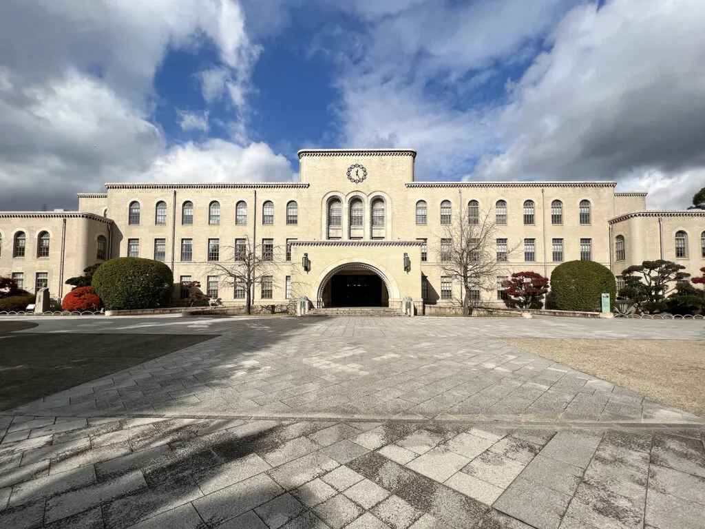 神戸大学 — JP news