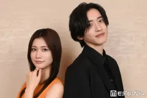 生見愛瑠 — JP news