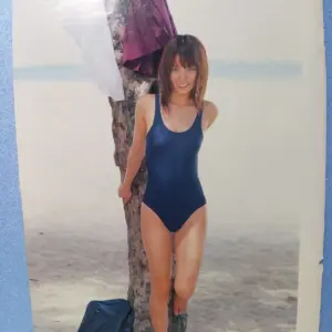 市川由衣 — JP news