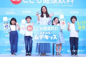 石原さとみ — JP news