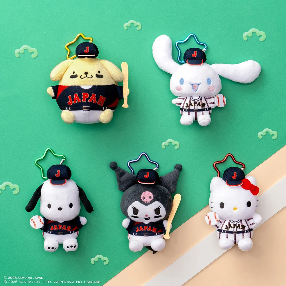 侍ジャパン サンリオ くじ — JP news