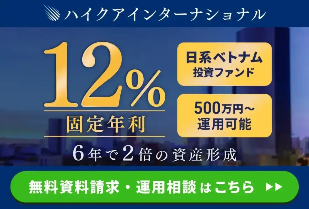 smbc日興証券 — JP news