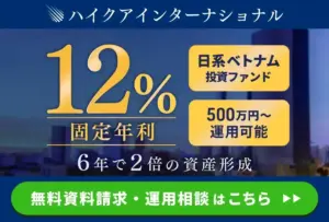 smbc日興証券 — JP news