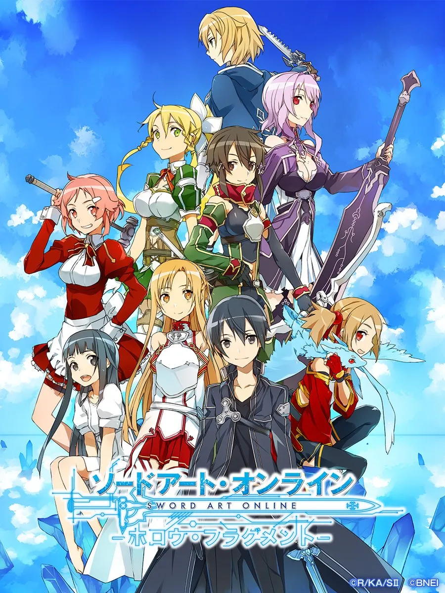 ソードアートオンライン ゲーム — JP news