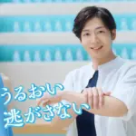 松本若菜が新CMキャラクターに起用