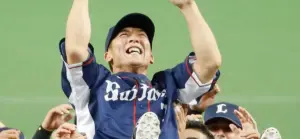 松井稼頭央 — JP news