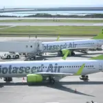 ソラシドエアの割引運賃「ソラシドスペシャル」