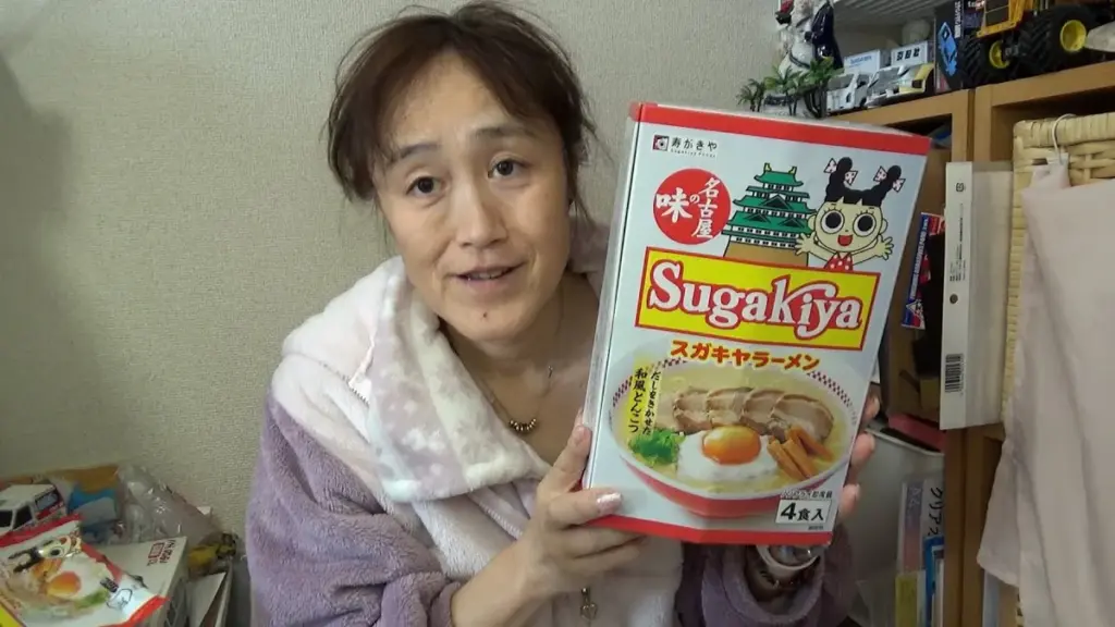 スガキヤ — JP news