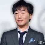 スピードワゴン小沢、活動再開を発表