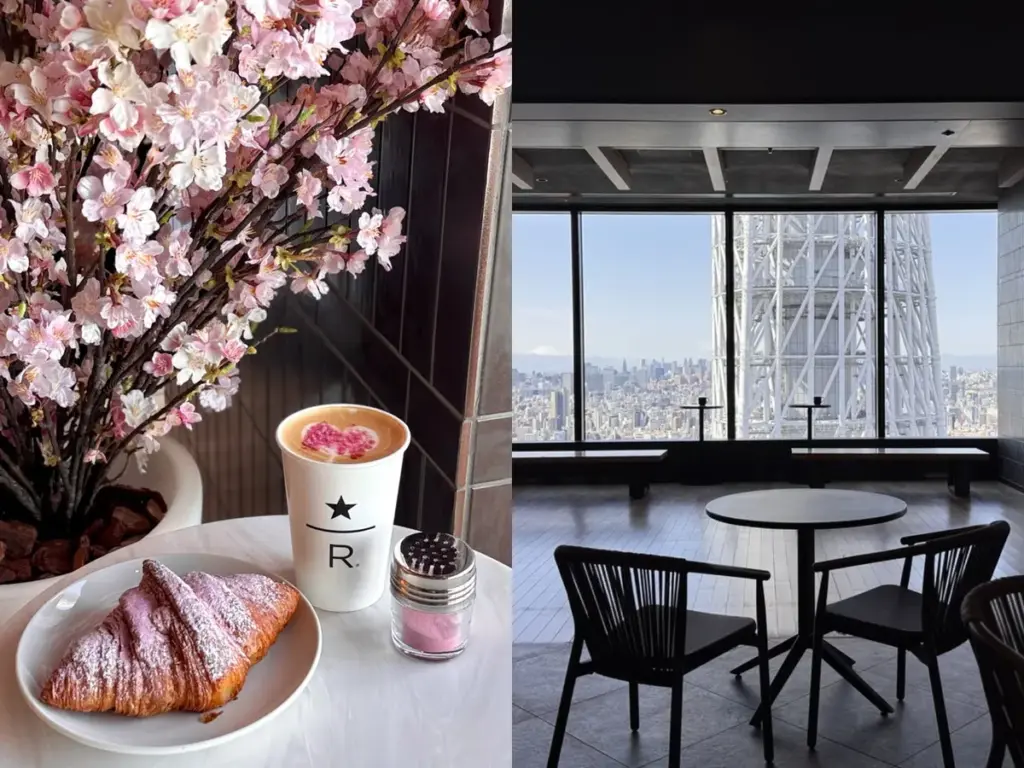 スターバックス — JP news