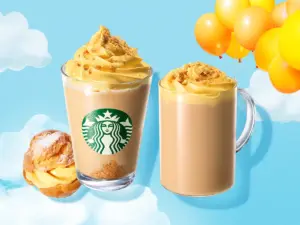 スタバ 新作 シュークリーム — JP news