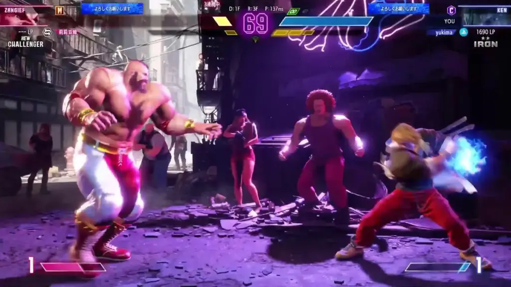 スト6 調整 最新 — JP news