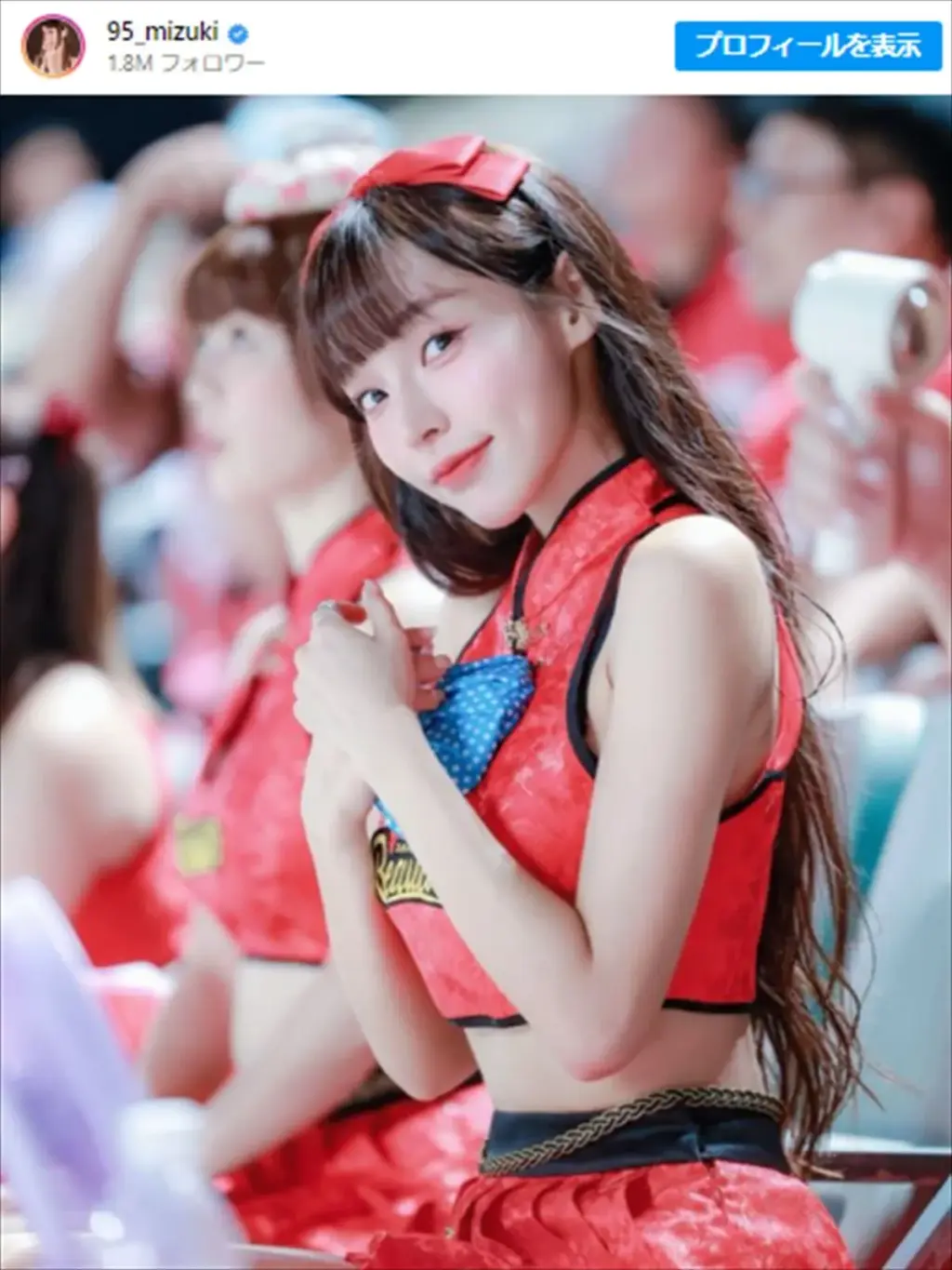 台湾 チアガール — JP news