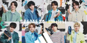 タイムレス — JP news