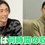 唐津競艇での若手選手たちの挑戦