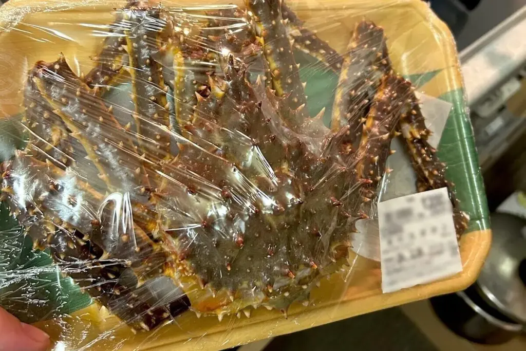 タラバガニ — JP news