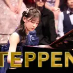 TEPPEN ピアノの32回目の放送が決定