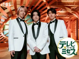 テレビミセス — JP news