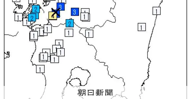 天草 地震 — JP news