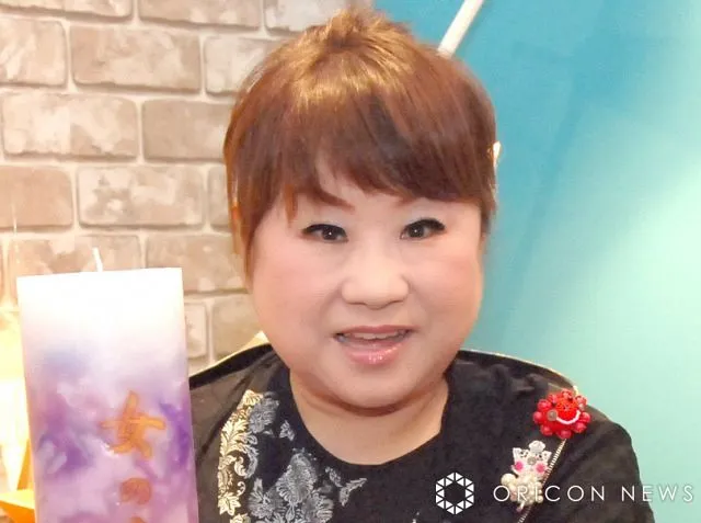 天童よしみ — JP news