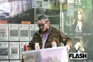 田中彪 — JP news