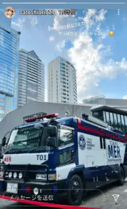 tokyo mer — JP news