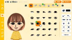 トモダチ コレクション わくわく 生活 体験 版 — JP news