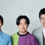 トンツカタンが解散を発表